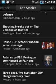 Samsung Galaxy Cooper - ซัมซุง S5830